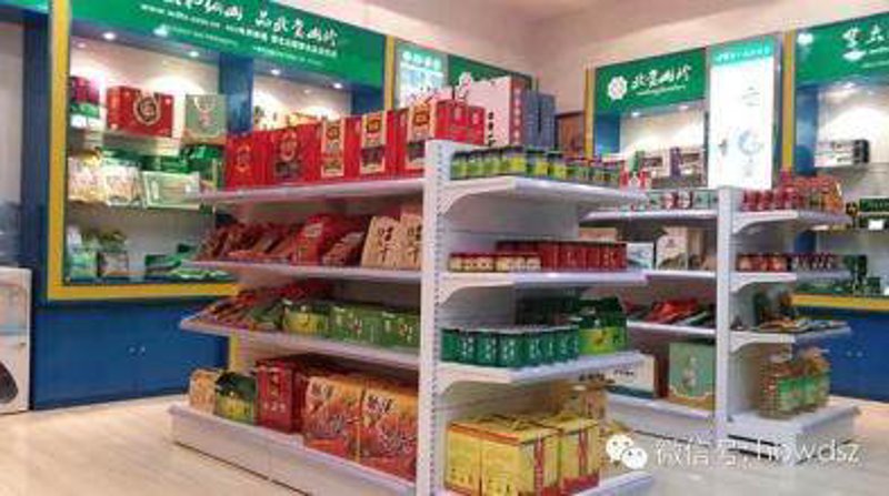 四川食品批发产业的魅力与发展
