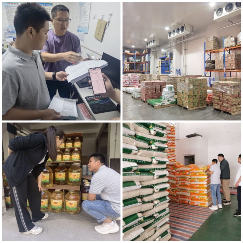成都食品生产:传统与现代的完美融合