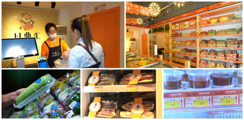 渔樵食品有限公司:深耕行业,引领美味潮流