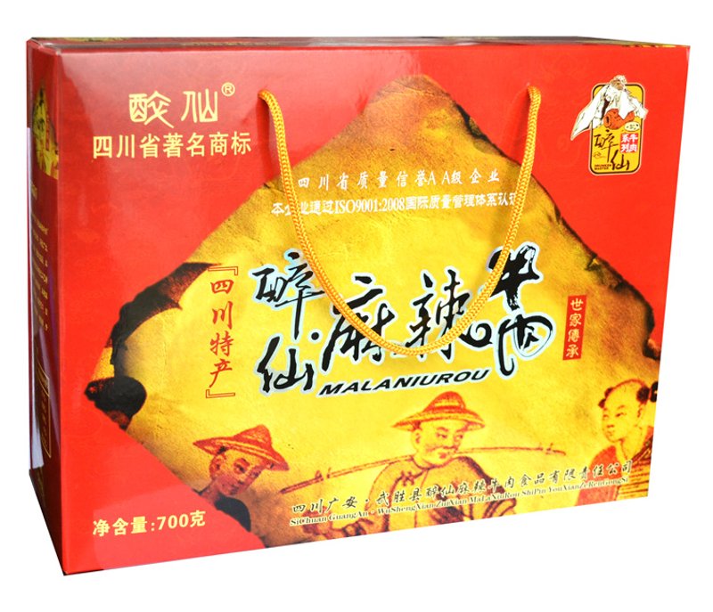 四川食品批发